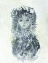 Портрет на момиче - Златка Дъбова