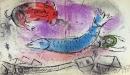 Риба в синьо - Marc Chagall